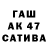 ГЕРОИН белый Rimma Altynina