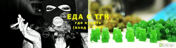 ПСИЛОЦИБИНОВЫЕ ГРИБЫ Верхнеуральск