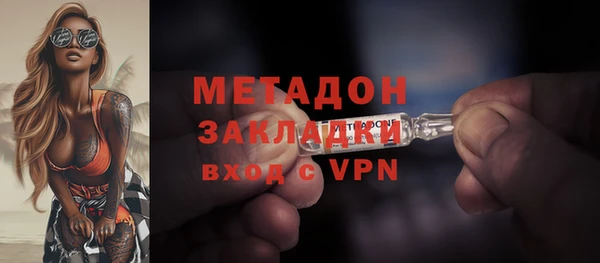скорость mdpv Волосово