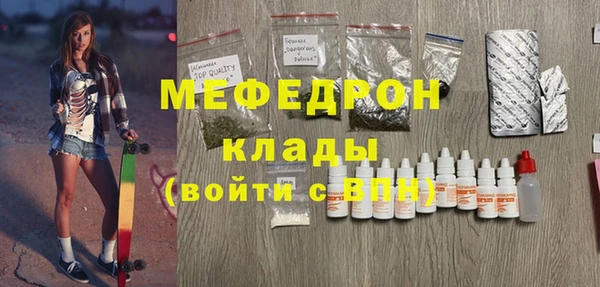 ПСИЛОЦИБИНОВЫЕ ГРИБЫ Верхнеуральск