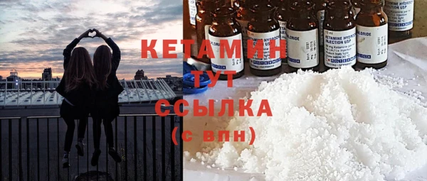 ГАЛЛЮЦИНОГЕННЫЕ ГРИБЫ Верхний Тагил