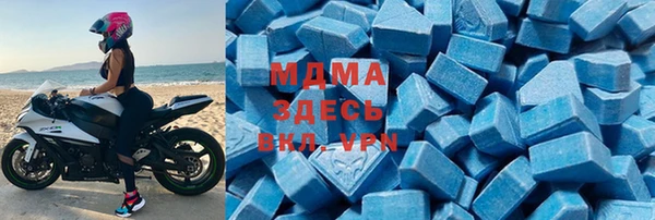 скорость mdpv Волосово
