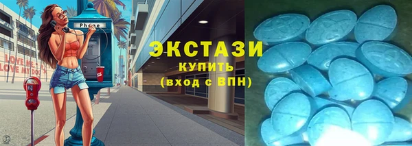 кокаин VHQ Володарск