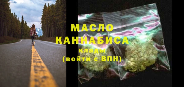 прущие грибы Верея