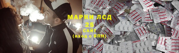 скорость mdpv Волосово