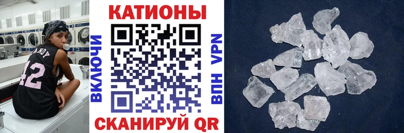 МЯУ-МЯУ VHQ  Волоколамск 