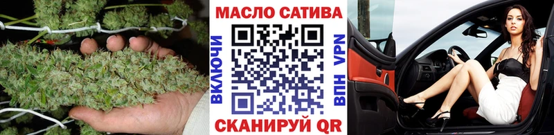 mega вход  купить наркоту  Волоколамск  Дистиллят ТГК вейп 