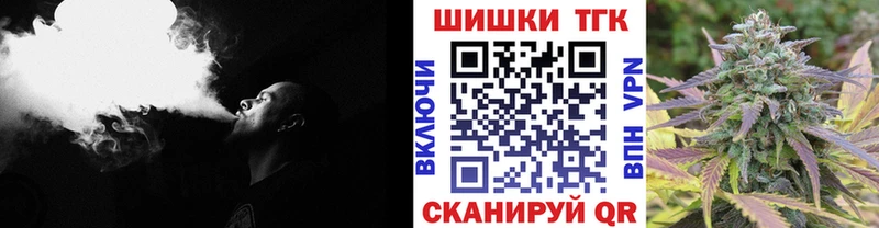 где можно купить   Волоколамск  ссылка на мегу вход  Конопля план 